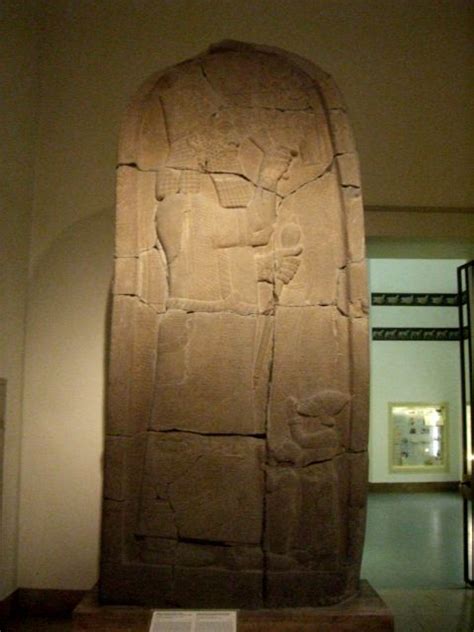 The Victory Stele Of Esarhaddon Also Known As The Zincirli Stele Or