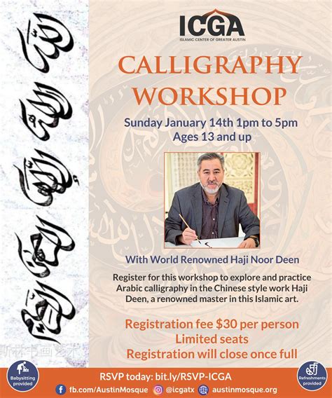 Calligraphy Workshop With Haji Noor Deen Islamic Center Of Greater