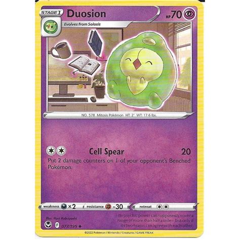 Pokemon Trading Card Game 077195 Duosion Uncommon Card Swsh 12