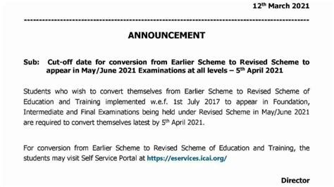 Cut Off Date For Conversion From Earlier Scheme To Revised Scheme To