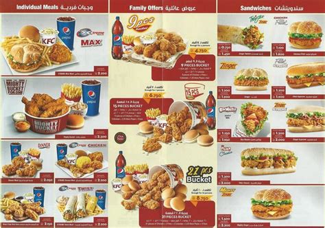 The prices stated may have increased since the last update. Kfc Menu Buckets Prices | Kfc, Fried chicken, Kentucky ...