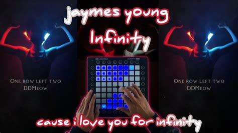 Tiktok Song Infinity Jaymes Young Cause I Love You For Infinity