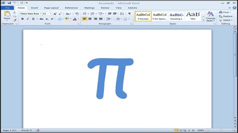 Shortcut key to insert symbol in ms word. How to type Pi in Microsoft Word (3 Different Ways) - YouTube