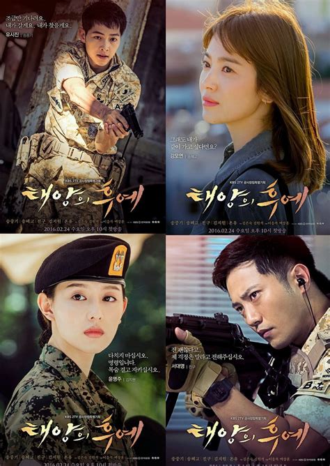 Index of korean series to download, engsub & subindo with the format 720p, 540p, 360p download mkv, viki, viu, 480p, korean dramas download. Seoul In Love Now ~♥: Korean Drama ♦ Descendants of the ...