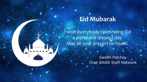 Eid Mubarak Articles University Of Greenwich