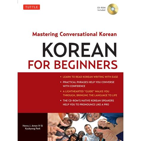 Reading an english book for esl individuals immerses you in the english language. The Best Books to Learn Korean - Textbook guide 2021