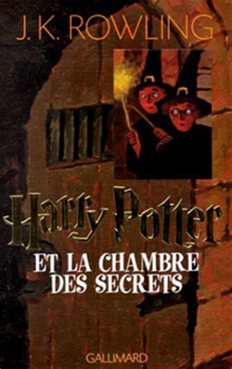 How dare you steal that car! Harry Potter et la chambre des secrets - J. K. ROWLING ...