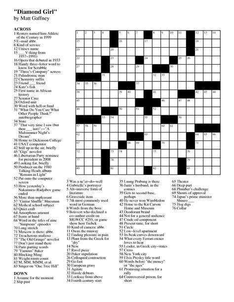 Printable Daily Crossword Puzzles