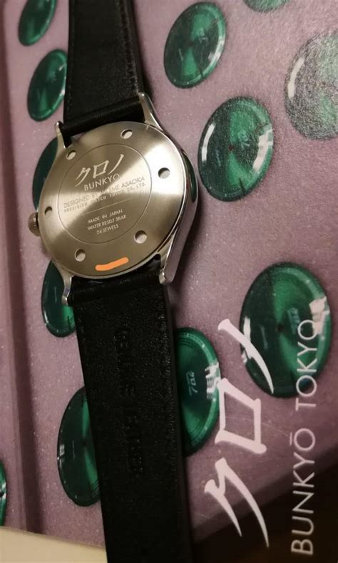 Kurono Tokyo Mori Green Limited Edition Luxury Watches On Carousell