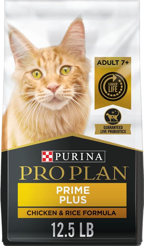 Purina Pro Plan Prime Plus Adult 7 Chicken And Rice Formula Dry Cat Food
