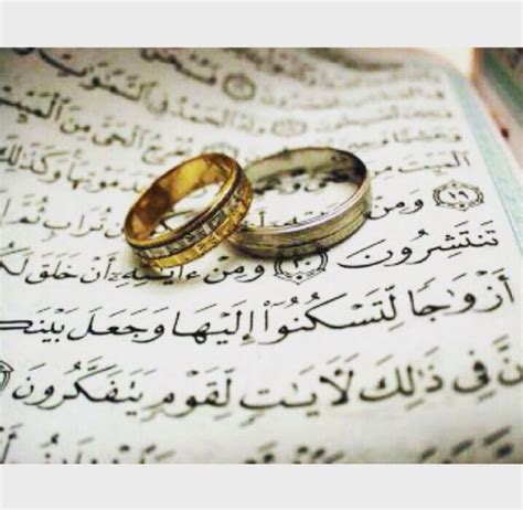 Both the groom and the bride are to consent to the marriage of their own free wills. Wedding | Islam marriage, Islamic wedding, Love and marriage