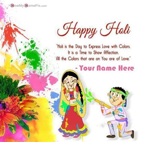 Holi Fantastic Greeting Message In English Text Images Holi Greeting