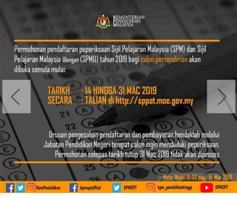 Peperiksaan sijil pelajaran malaysia (spm) adalah peperiksaan awam yang utama di malaysia di mana ia menentukan tahap pendidikan pelajar yang telah 1. Tak Dapat Ke Sekolah, Ini Cara Semakan Keputusan SPM ...