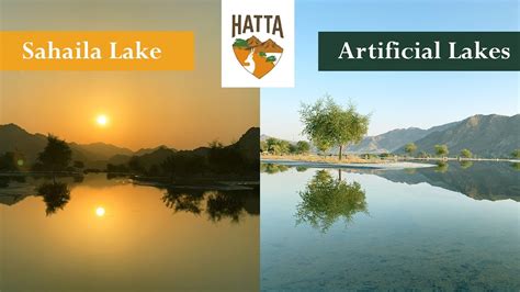 Sahaila Lake And Hatta Artificial Lakes Hatta Dubai Youtube
