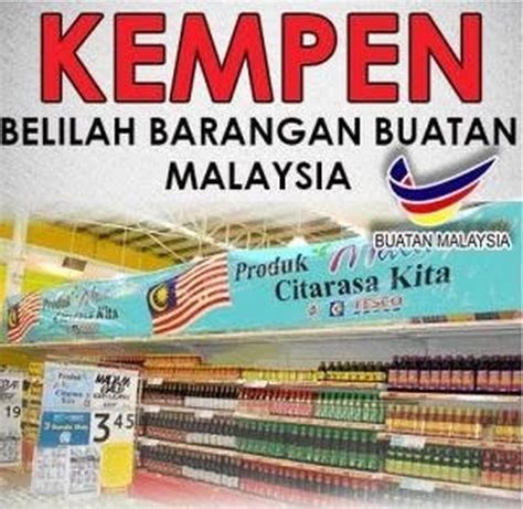 Kami juga ingin mendapat pandangan ramai adakah anda lebih kepada belilah barangan buatan malaysia (bbbm). Kempen jualan tempatan dirancakkan semula - Utusan Digital