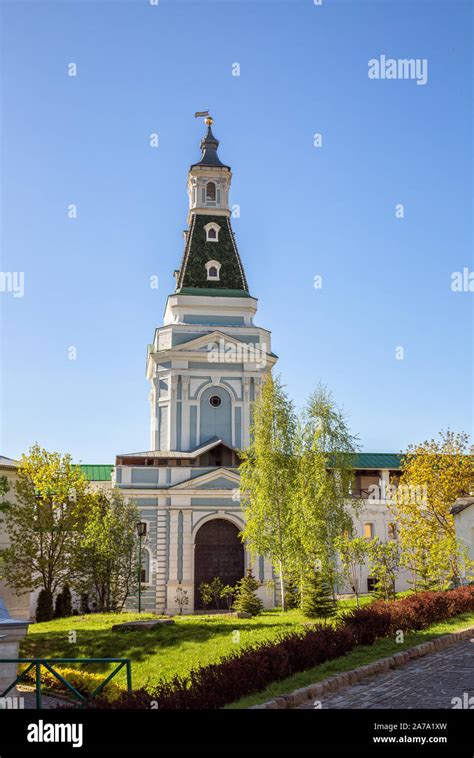 Holy Trinity Sergius Lavra Kalichia Tower With Gate One Of 11 Towers