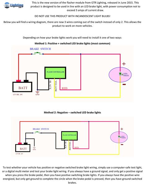 4 Wire Strobe Light Wiring Diagram