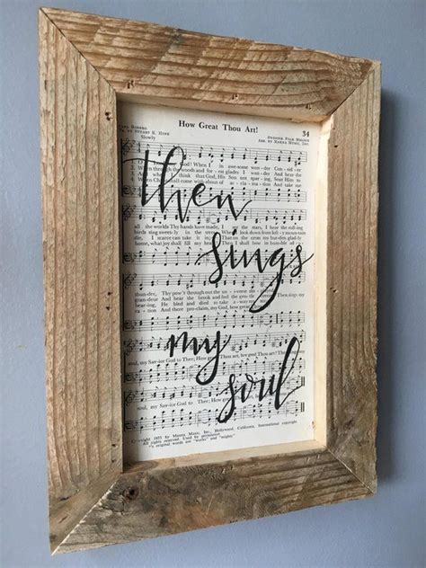 Hymnal Script Art How Great Thou Art Hymn Wall Hanging Etsy Sheet