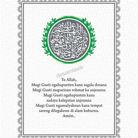 Contoh Yasin Bahasa Sunda|Desain Percetakan | Desaintasik.com