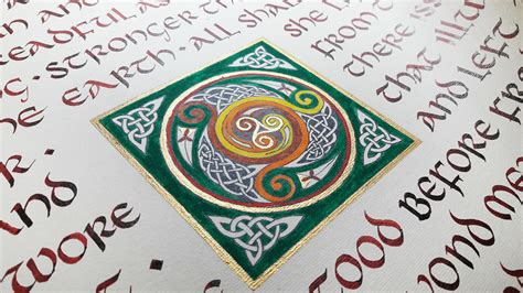 Uncial Calligraphy Artwork On Behance