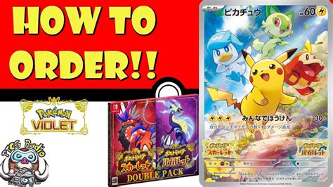 How To Order The 1st Ever Pokémon Scarlet And Violet Card Amazing Pre Order Bonus Pokémon Tcg