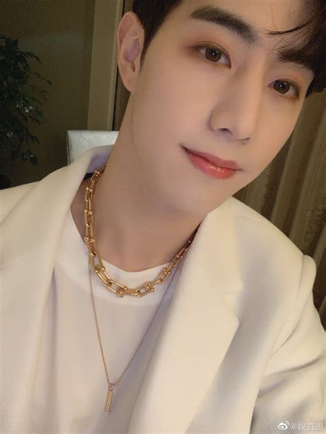 Mark Tuan X Tiffanyandco Mark Tuan Of Got7