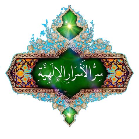 دولة قطر احصل على أوقات الصلاة, مواقيت الصلاة الصحيحة والأذان، مواعيد الصلاة الفجر، اذان الظهر، اذان العصر، صلاة المغرب، صلاة العشاء. كم قطر الأرض أو محيطها - طالع المشرق