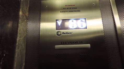 Empire State Building Elevator Going Down Floor 86 80 Youtube