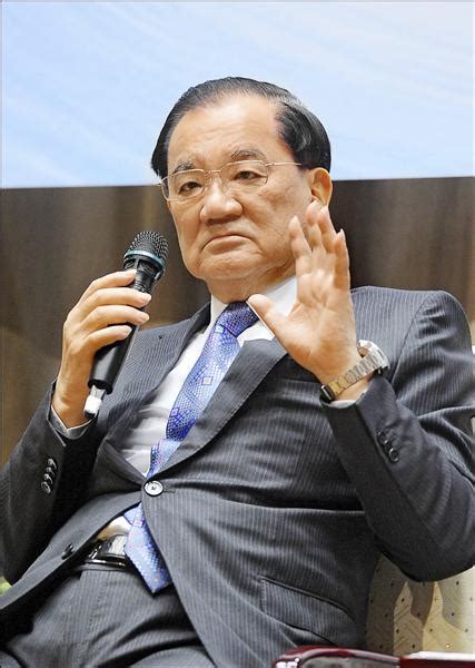 The endonym bizika means native dwellers. 排名1911／連戰家產308億 登全球富豪榜 - 政治 - 自由時報電子報