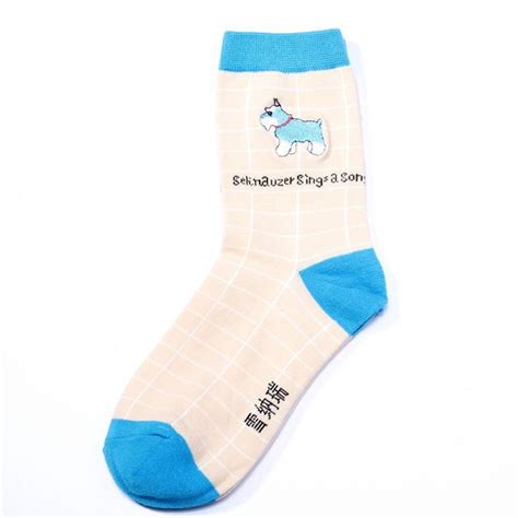 Autumn Winter Fashion Embroidery Dog Patterns Cotton Socks For Women