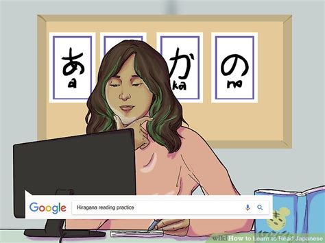 4 ways to learn to read japanese wikihow