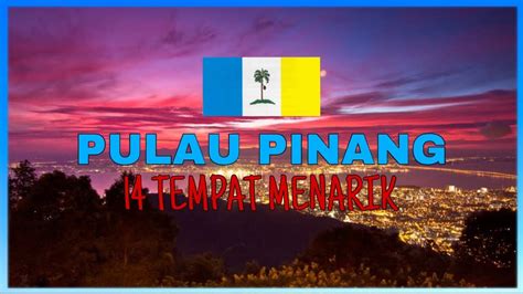 Hospital pulau pinang merupakan antara kemudahan rawatan kesihatan yang terawal di adakan di malaysia. 14 Tempat Menarik Di Pulau Pinang - YouTube