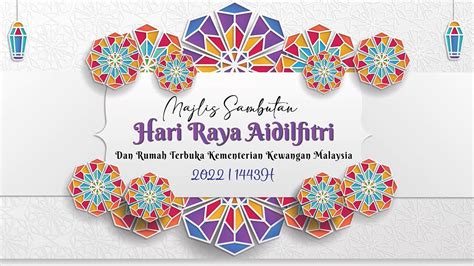 Sambutan Hari Raya Aidilfitri Dan Rumah Terbuka Mof Youtube