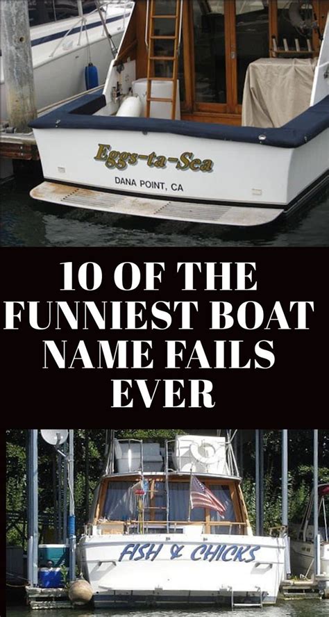 10 Of The Funniest Boat Name Fails Ever Boat Humor Funny Boat Names