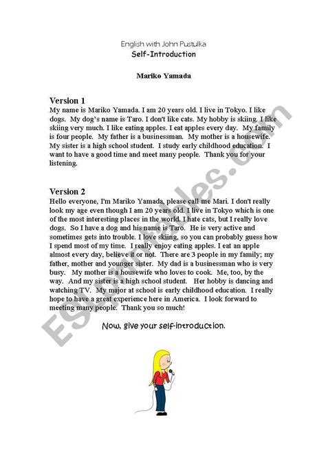 English Worksheets Self Introductions