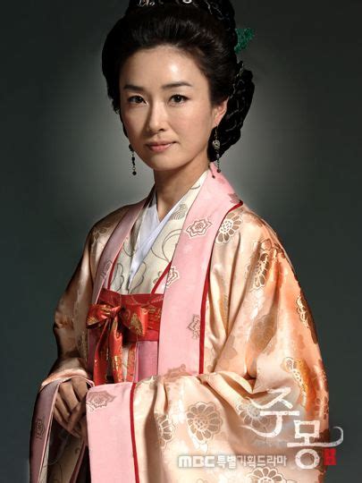Jumong 주몽 Sageuk Korean Traditional Dress Culture Clothing Drama