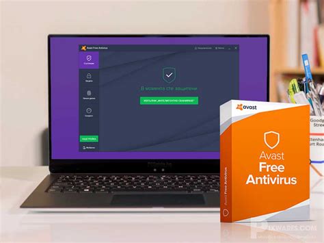 Avast Free Antivirus License Key 2050 Khám Phá Công Cụ Bảo Mật Miễn
