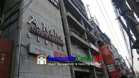 AMM Convention Center Booking - Community Center BD