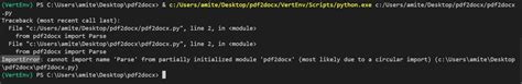 Importerror Cannot Import Name Parse From Partially Initialized