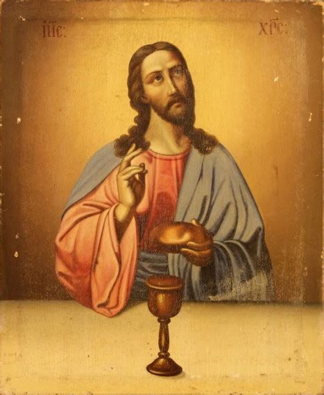 Christ The Almighty Blessing Bread And Wine Antiques And Collectibles
