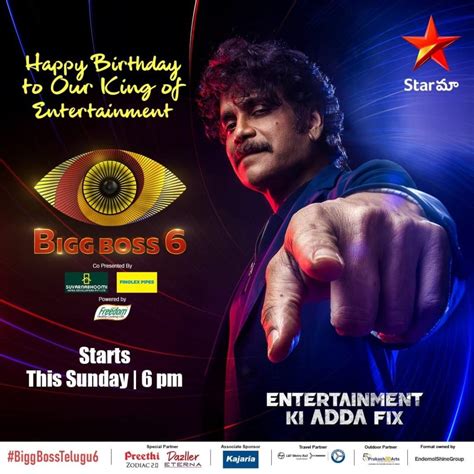 Bigg Boss Season Telugu Live Streaming On Disney Hotstar Application