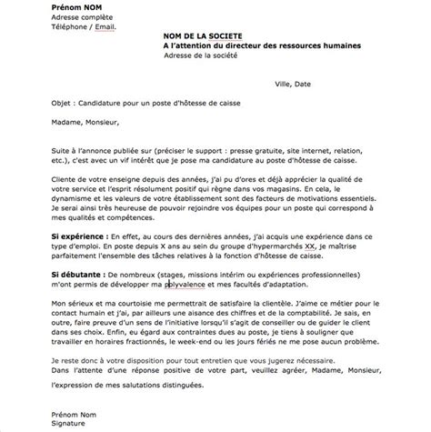 Lettre de motivation pour un poste d'hôtesse de caisse  modèle et