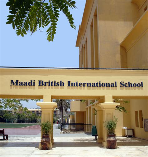 Maadi British International School Tes Jobs