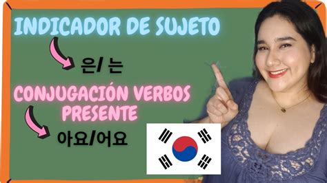 Verbos En Coreano En Presente Aprende Coreano En Casa Youtube