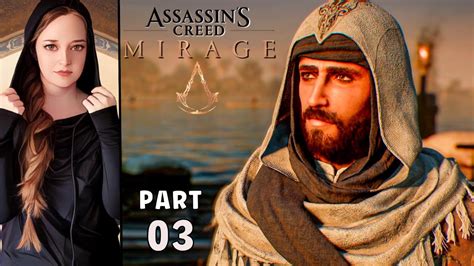 ASSASSIN S CREED MIRAGE Part 3 The Bureau Free The Rebels YouTube
