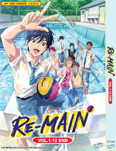 Anime Dvd Re Main Complete Tv Series Vol1 12 End ~english Dubbed