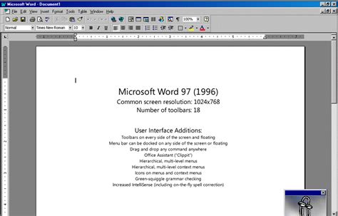 History And Evolution Of Microsoft Office Software