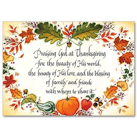 Praising God At Thanksgiving Thanksgiving Card