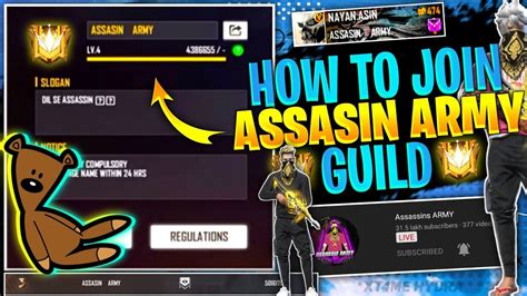 How To Join ASSASIN ARMY Guild In Free Fire How To Join NAYAN