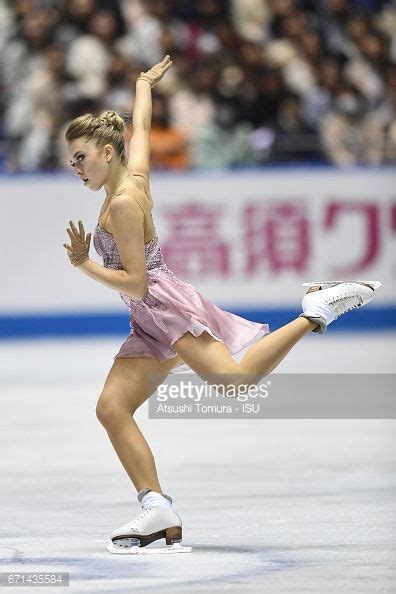 Elena Radionova Of Russia Competes In The Ladies Free Skating During